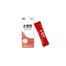 소청연