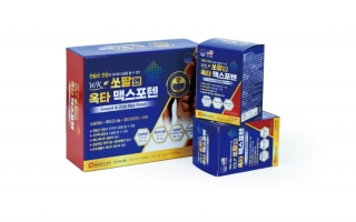 쏘팔앤옥타 맥스포텐