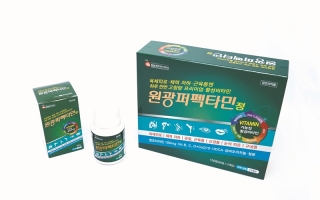 원광 퍼펙타민
