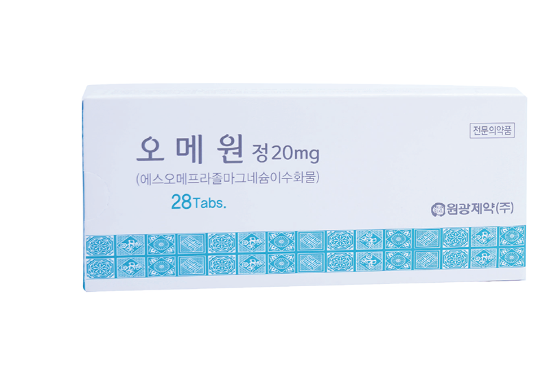 오메원 정 20mg