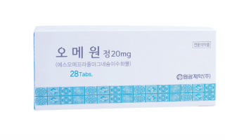 오메원 정 20mg
