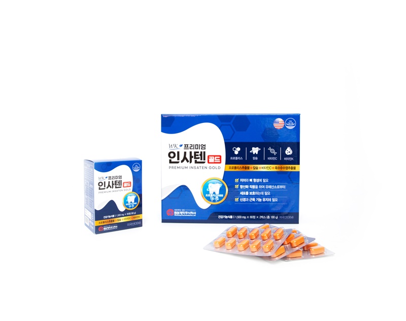 프리미엄 인사텐 골드